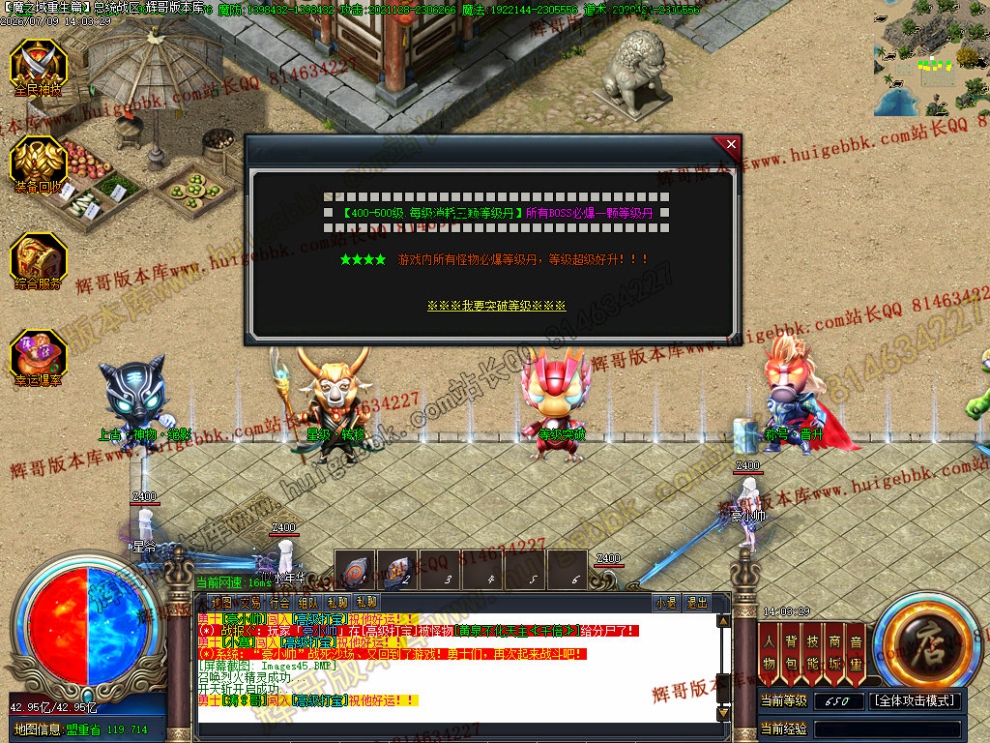 00048.jpg