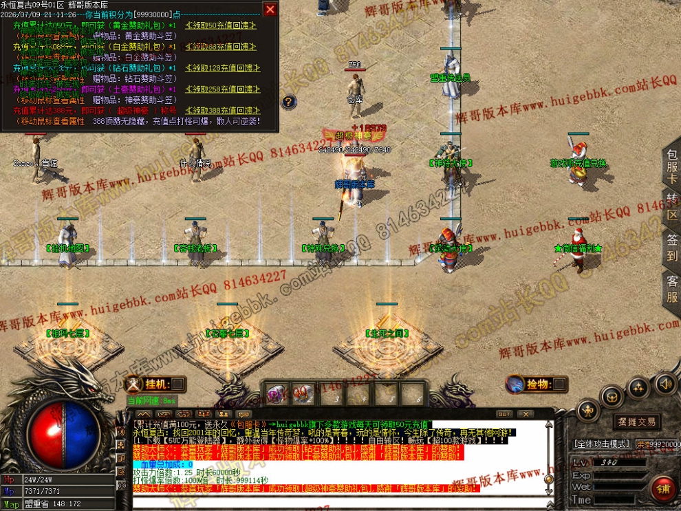 00047.jpg