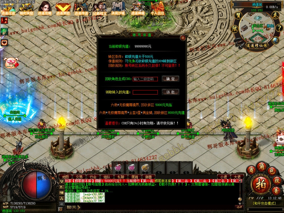 00035.jpg