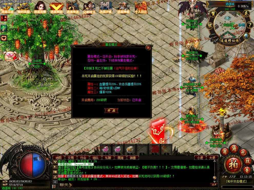 00041.jpg