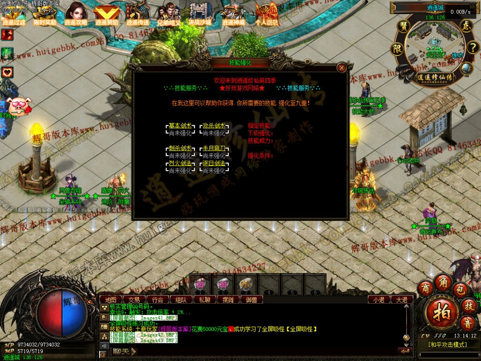 00046.jpg