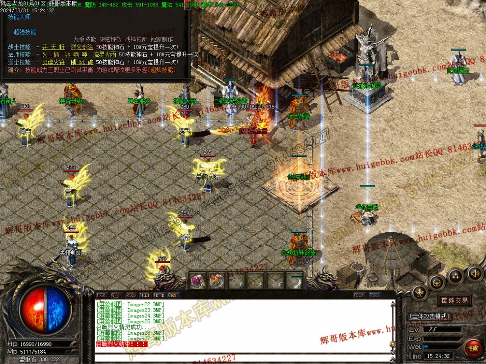 Images28.jpg