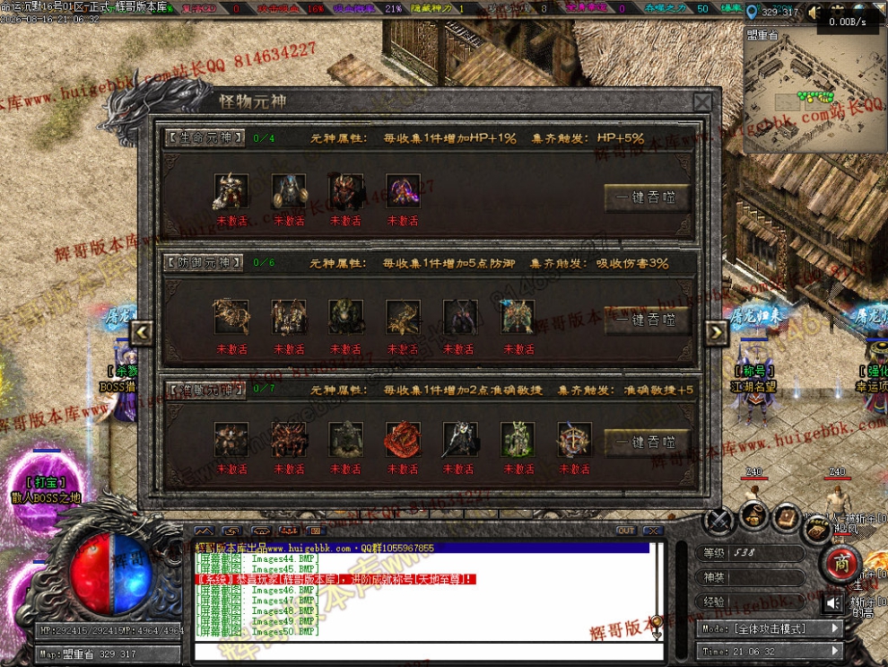 00068.jpg