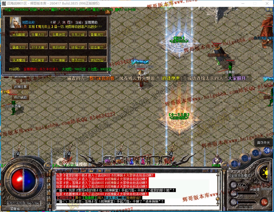 00055.jpg