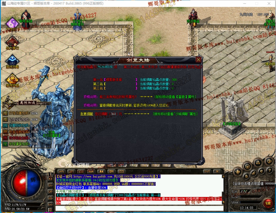 00066.jpg