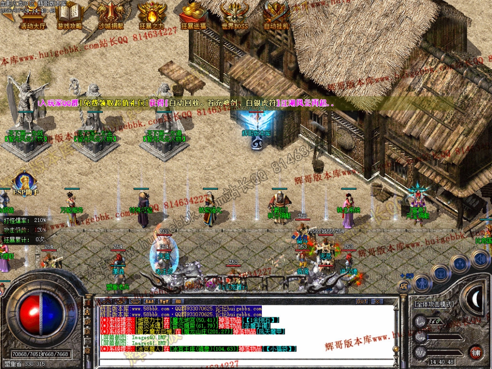 00049.jpg