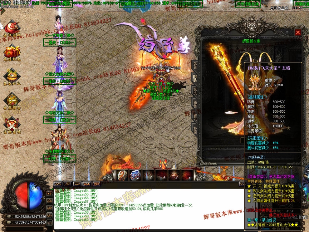 00063.jpg