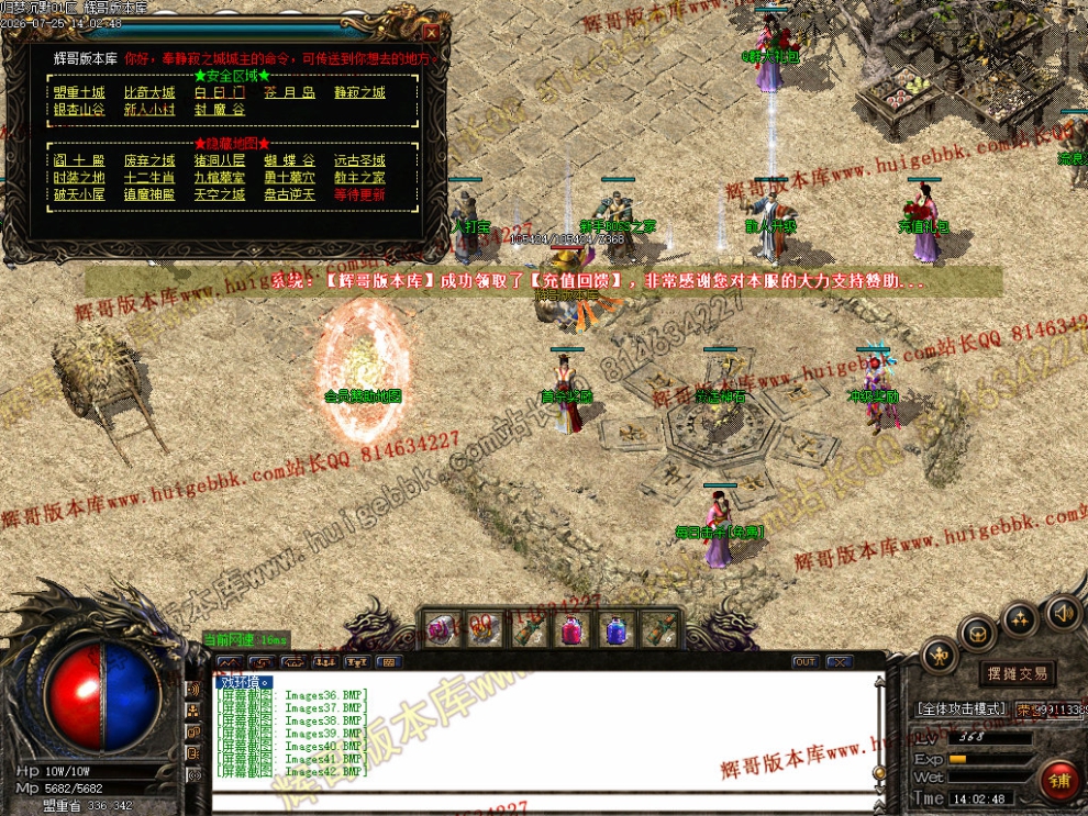 00045.jpg