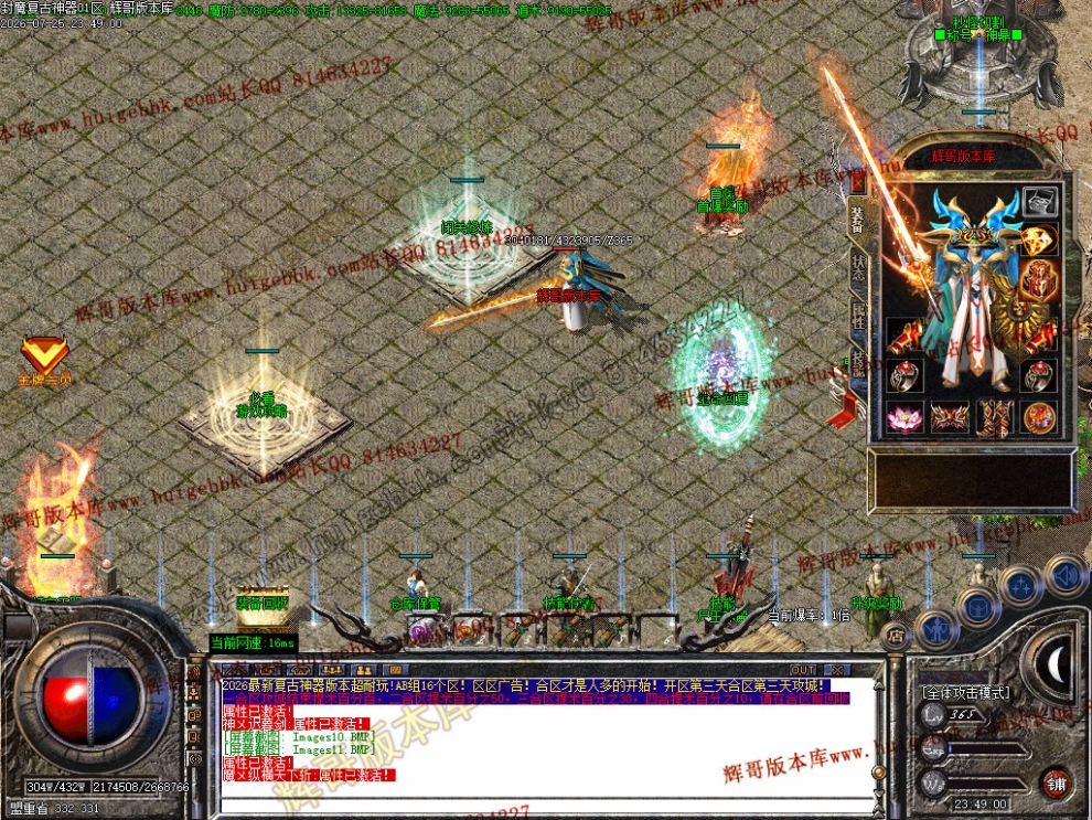 00014.jpg