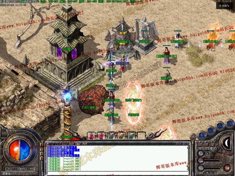 00031.jpg