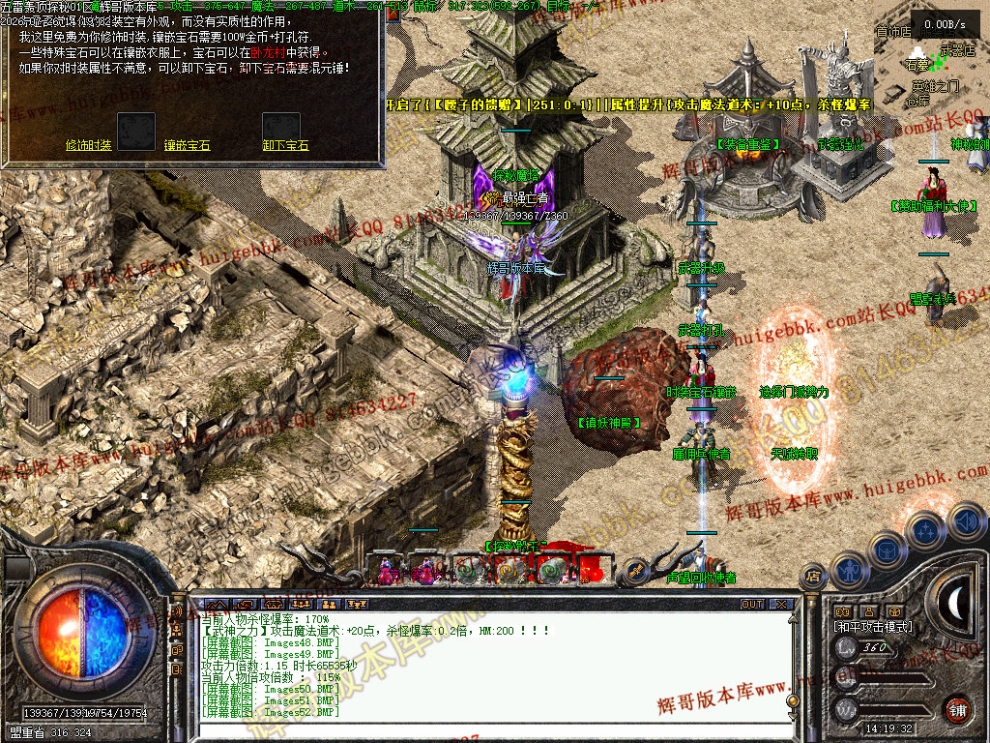 00054.jpg