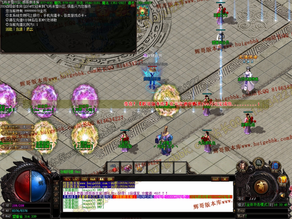 00036.jpg