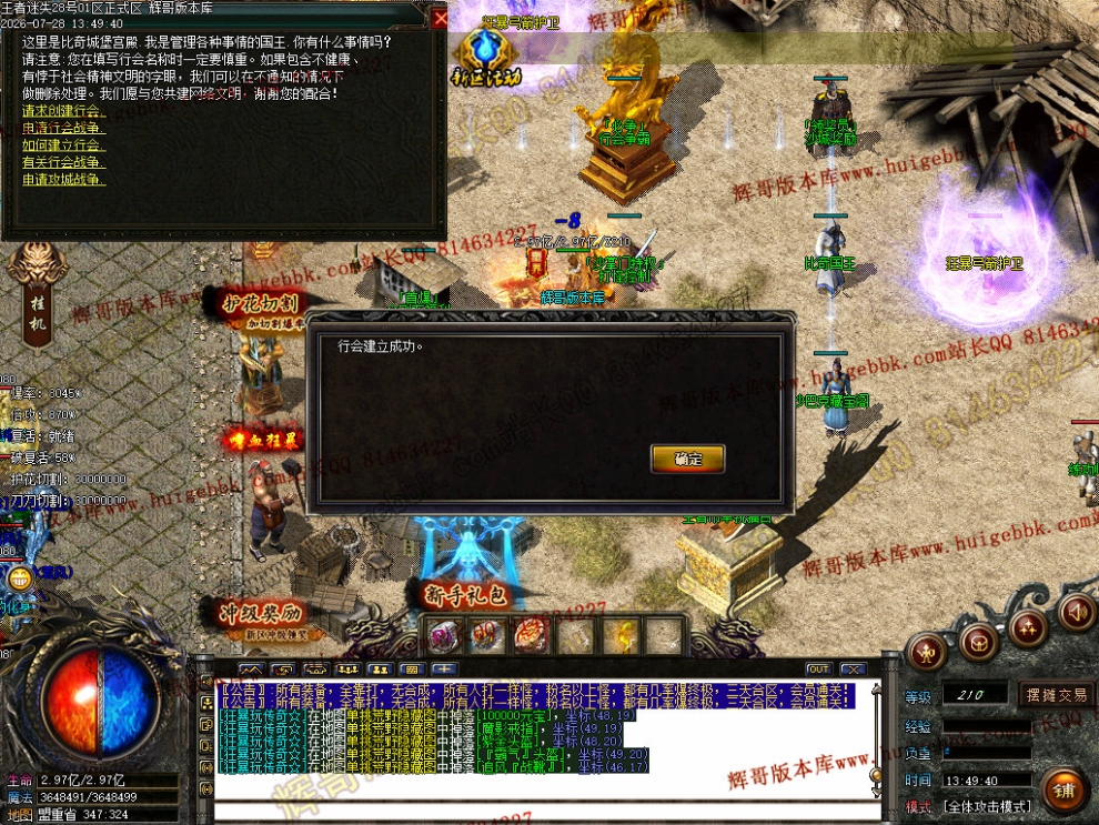 00047.jpg