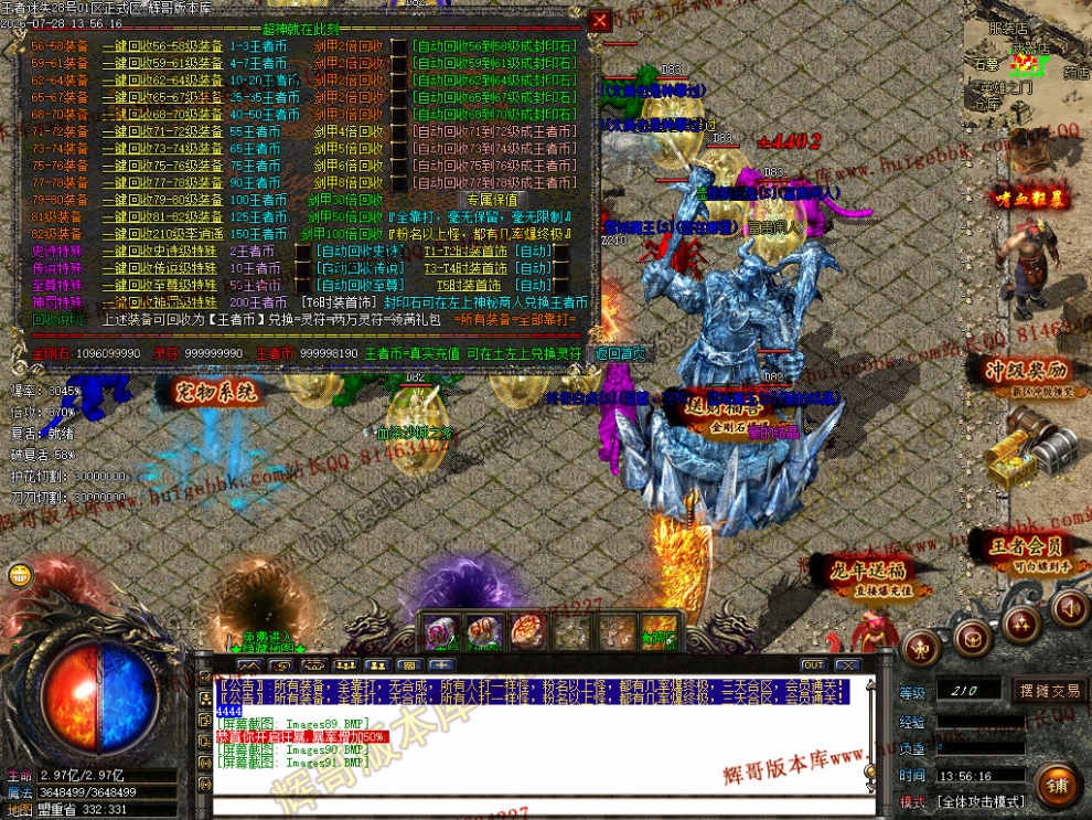 00094.jpg