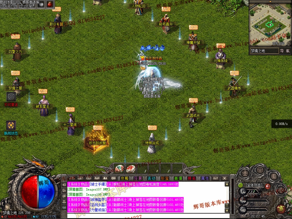 00022.jpg