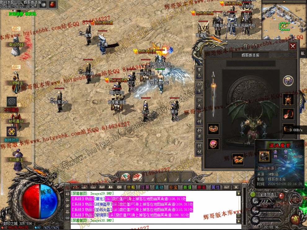 00065.jpg