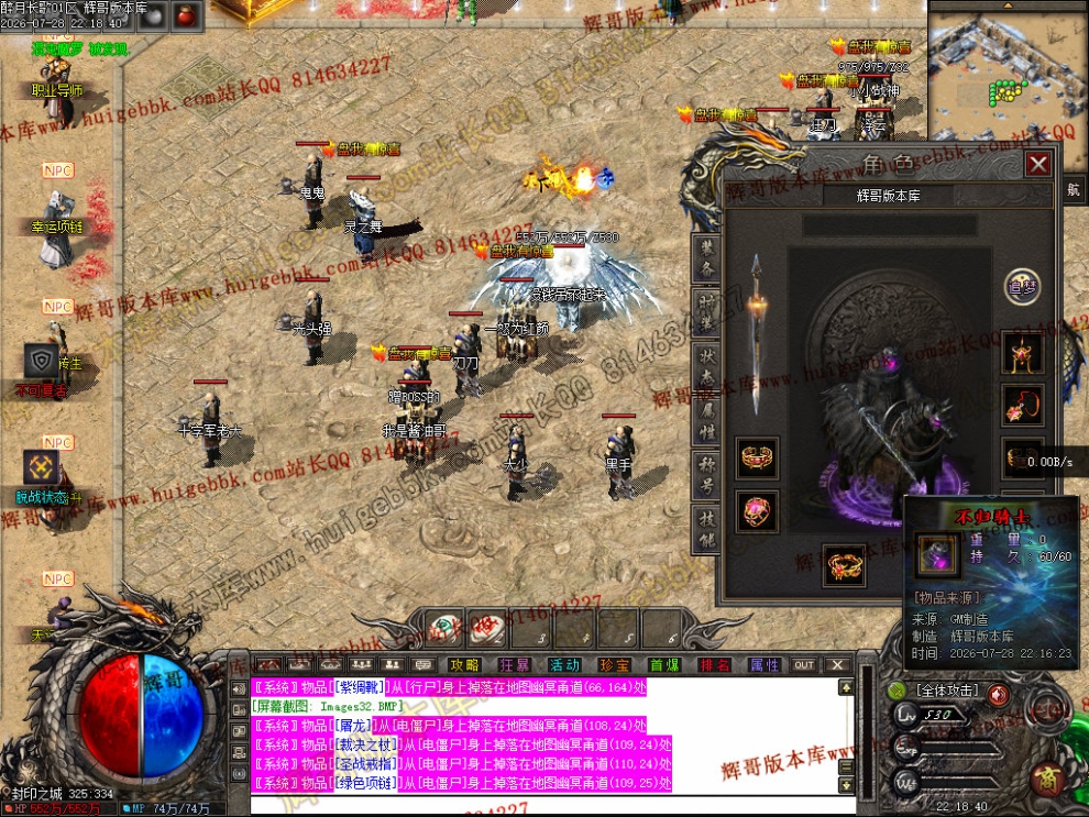 00067.jpg