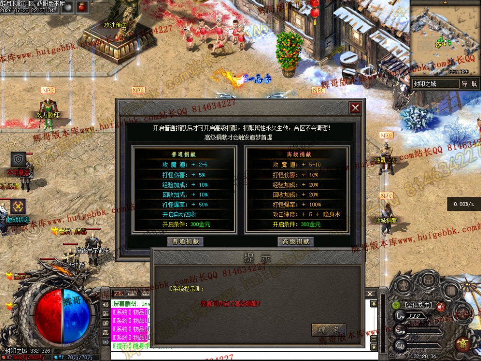 00087.jpg