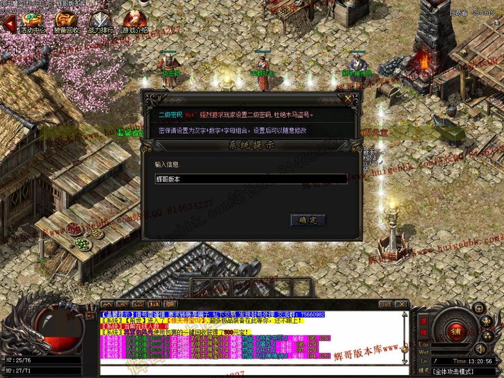 00006.jpg