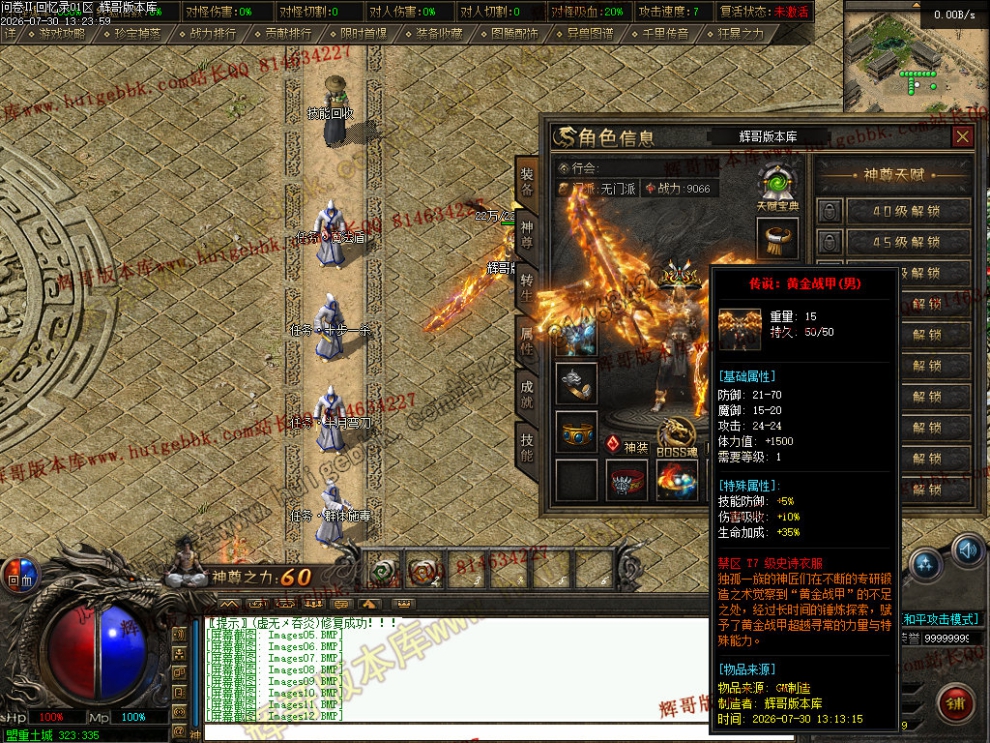 00028.jpg
