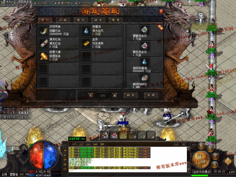 00037.jpg