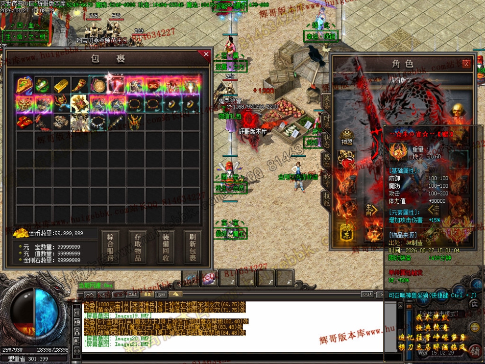Images22.jpg
