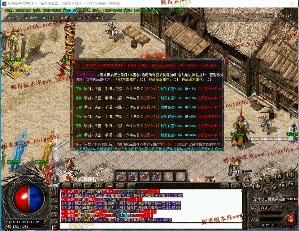 00048.jpg