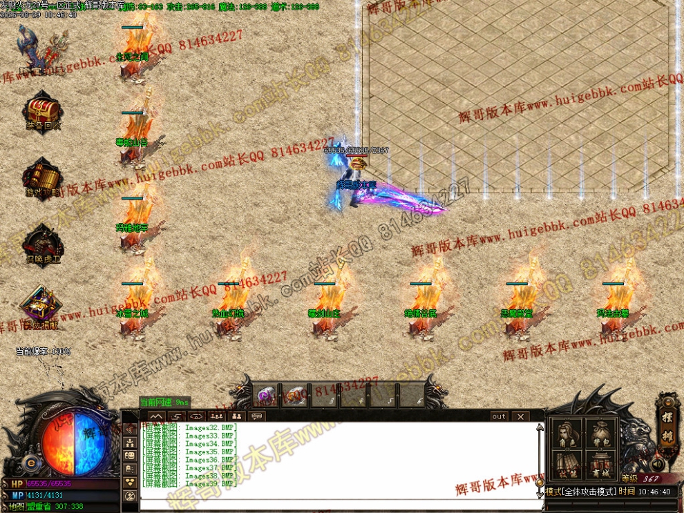 00042.jpg