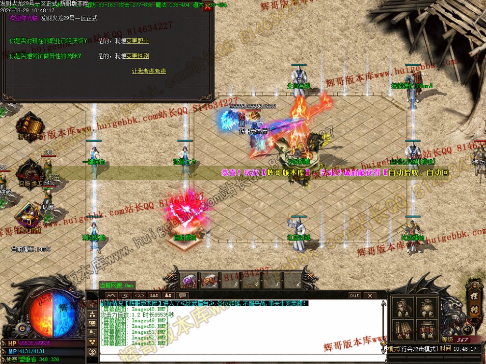 00056.jpg