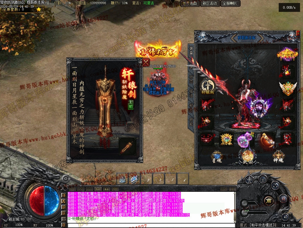00031.jpg
