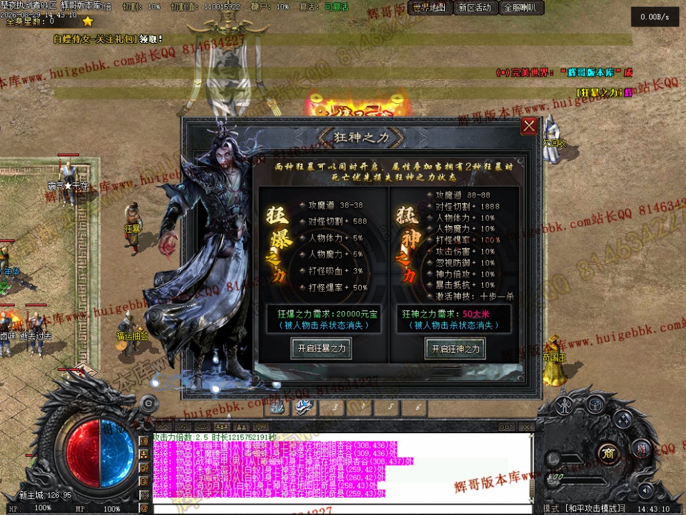 00044.jpg