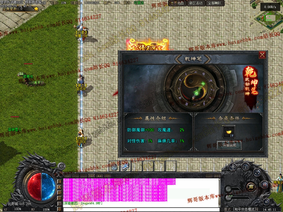 00067.jpg