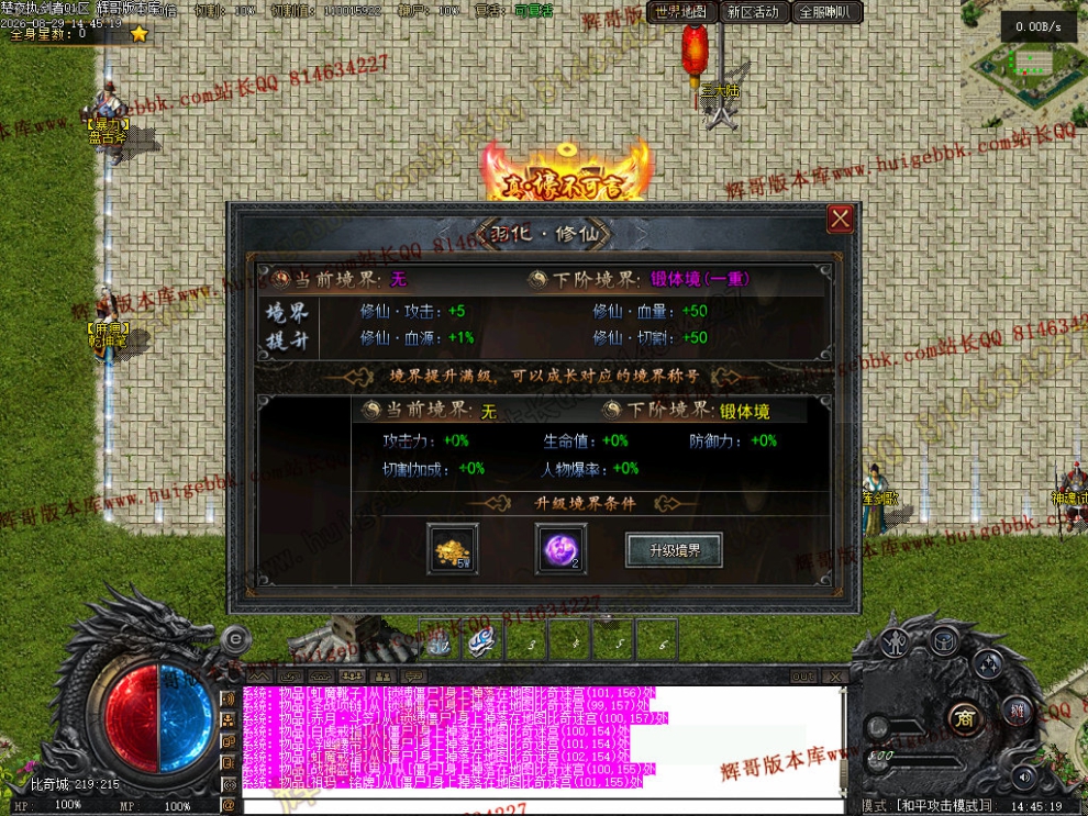 00069.jpg