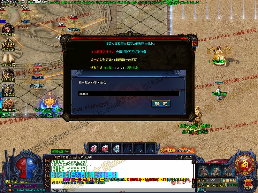 00047.jpg