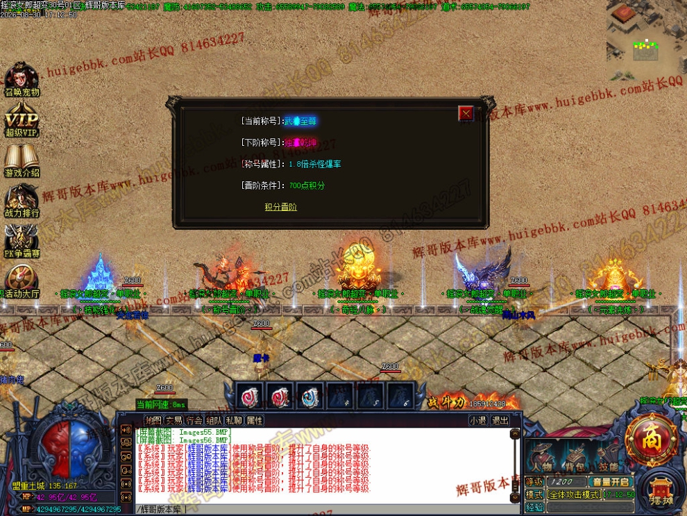 00059.jpg