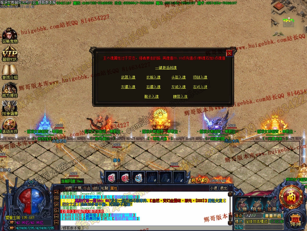 00057.jpg
