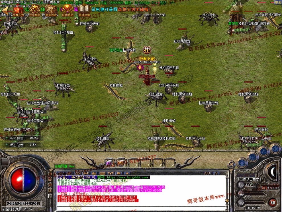00056.jpg
