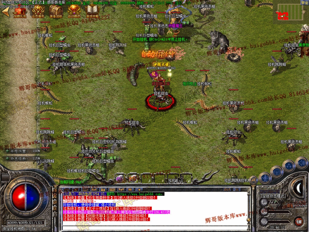 00057.jpg
