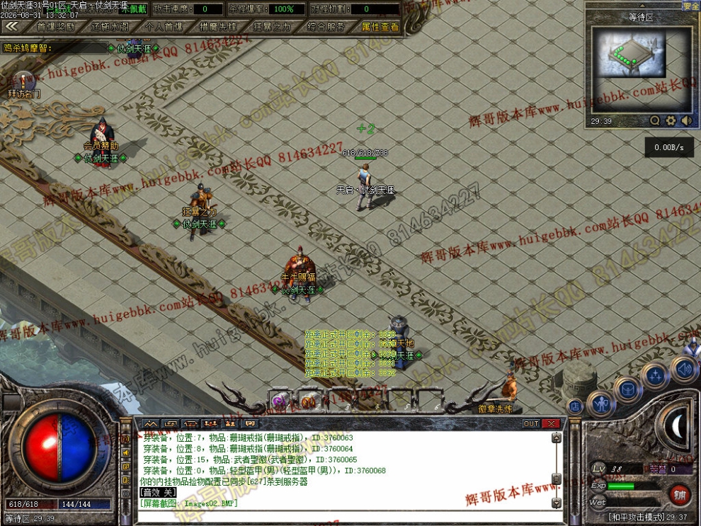 0004.jpg