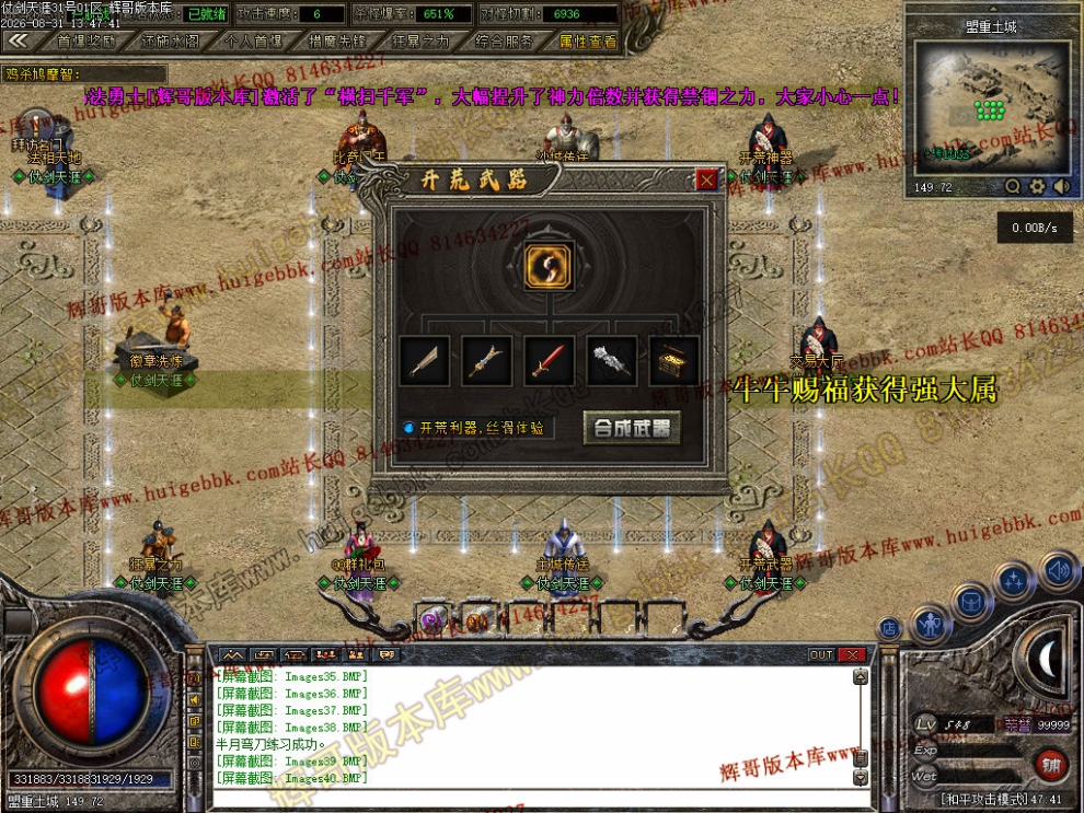 00042.jpg
