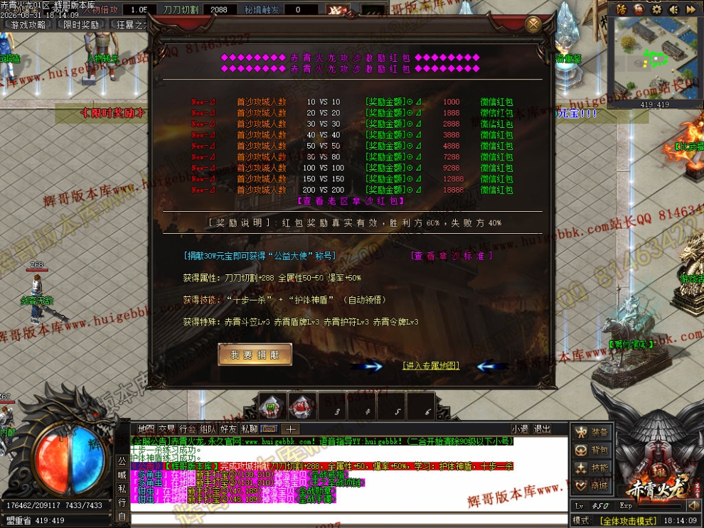00058.jpg