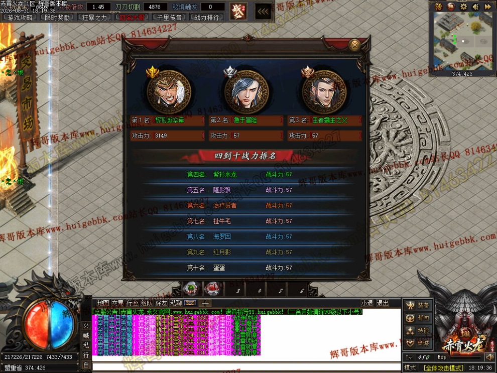 00087.jpg