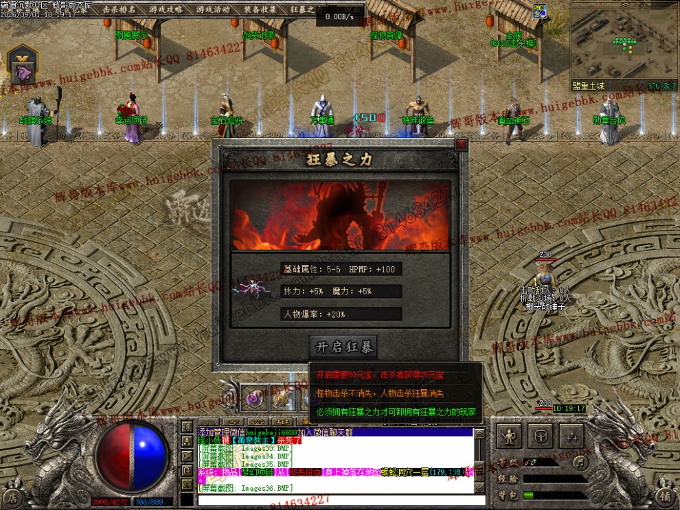 Images37.jpg