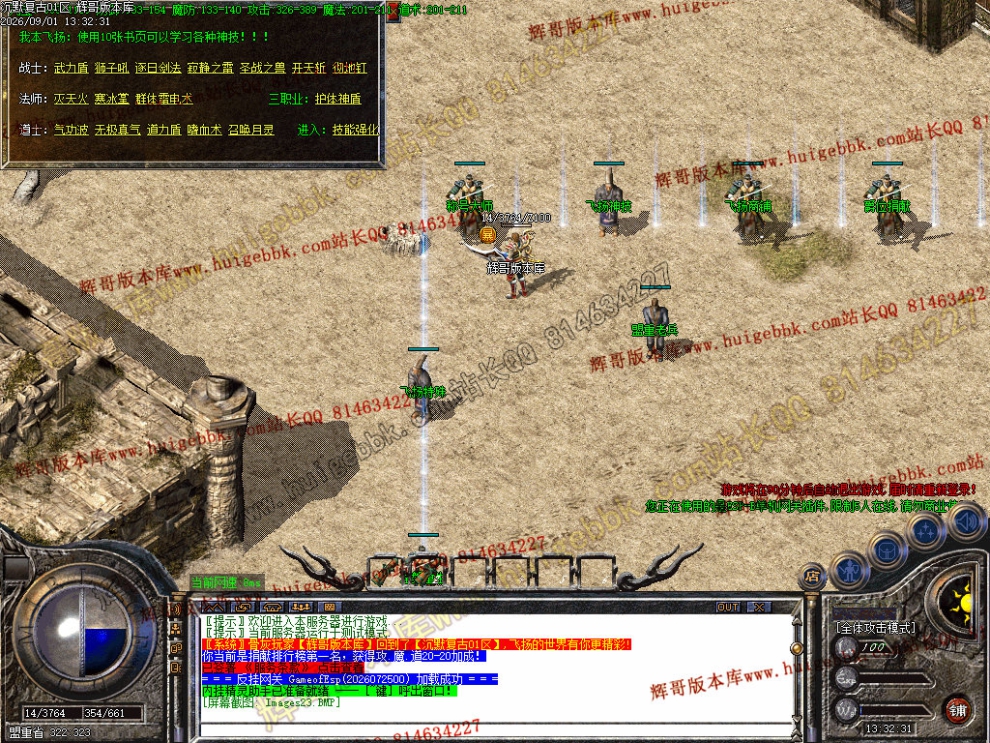 Images24.jpg