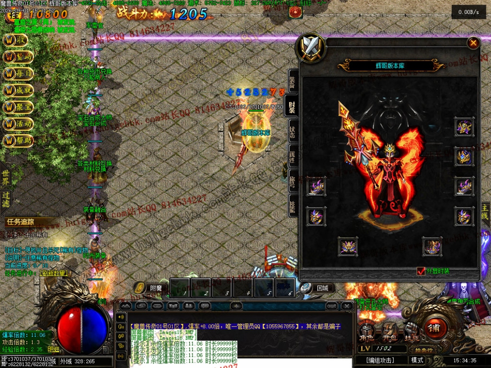 00019.jpg