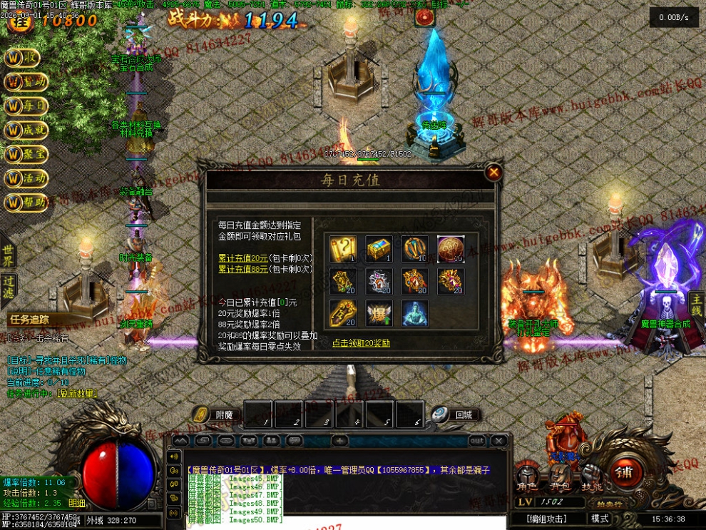 00053.jpg