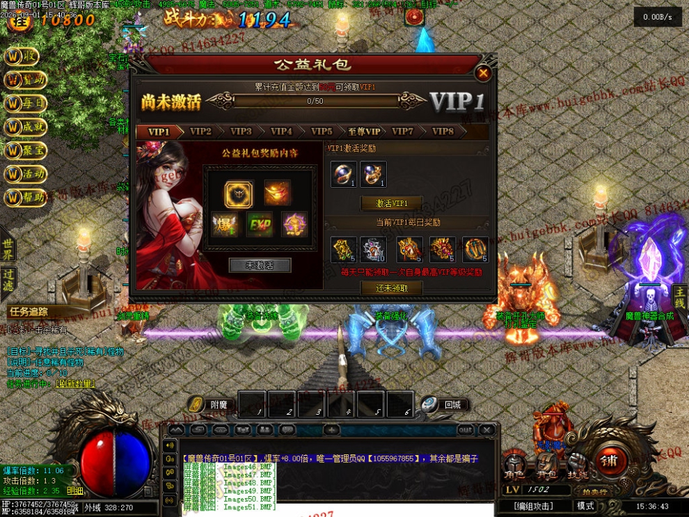 00054.jpg