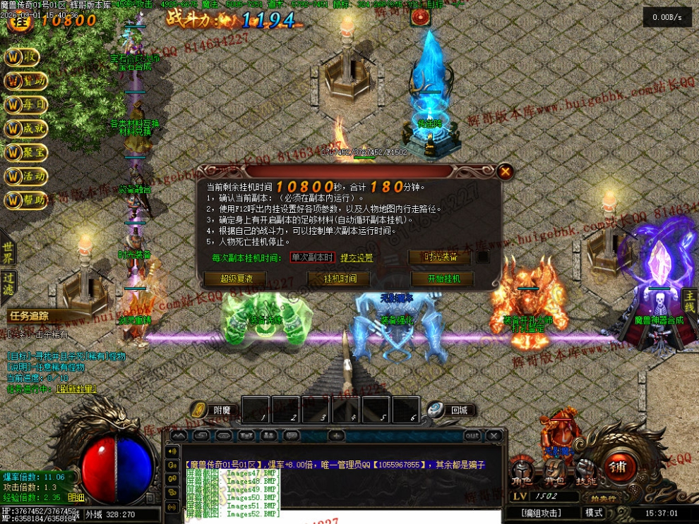 00055.jpg