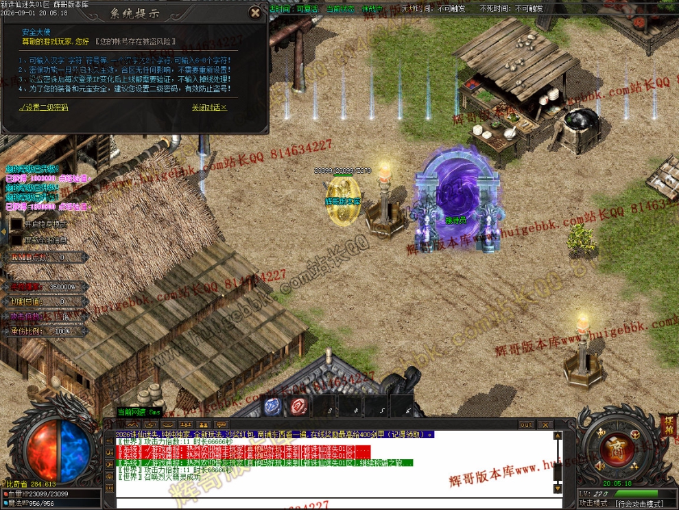 0005.jpg