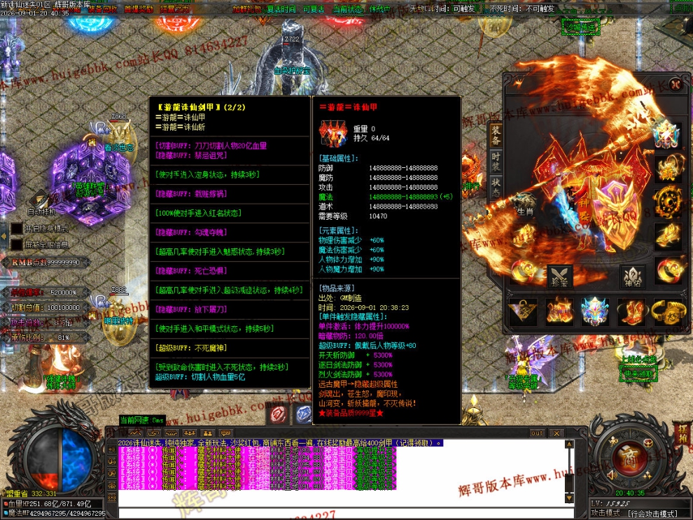 00011.jpg